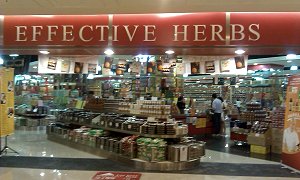 20120826_001.jpg