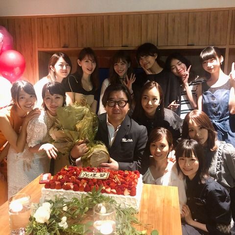 元akb48 高橋みなみ 秋元康氏の還暦祝い誕生日パーティーで感謝の言葉ささげる ルゼルの情報日記 楽天ブログ