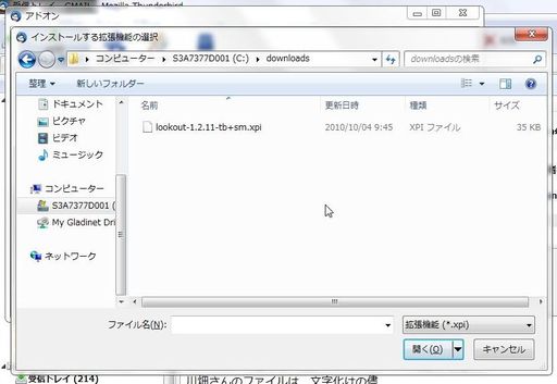 imgf573c5adzik5zj.jpeg