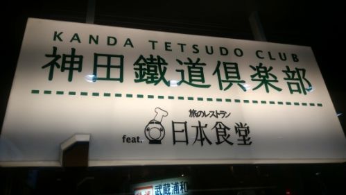 rblog-20180929121713-01.jpg