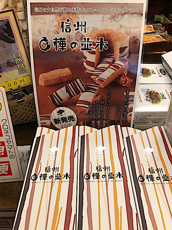 rblog-20181004083426-00.jpg
