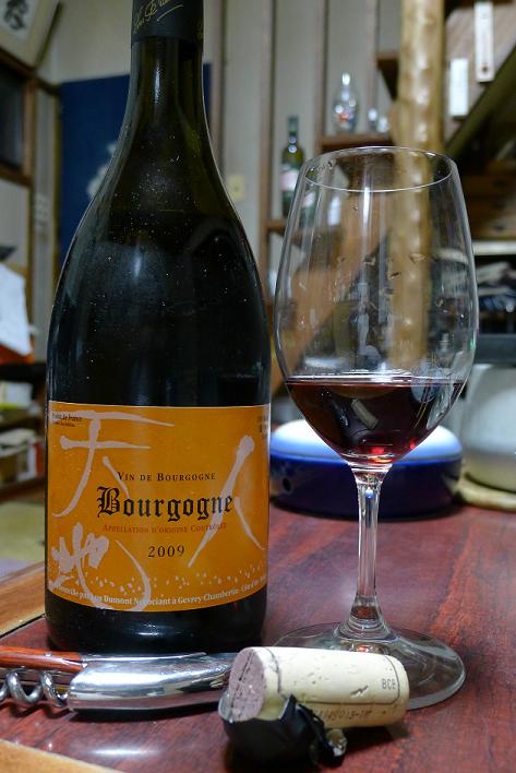 P1010073.JPG