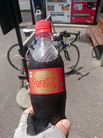 coke.jpg