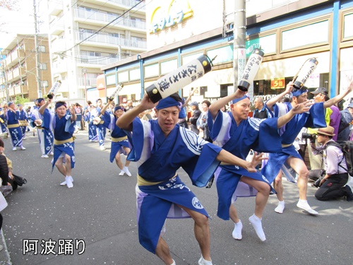 馬込文士村大桜まつり