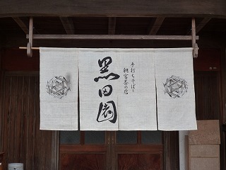 P1290920ss.jpg