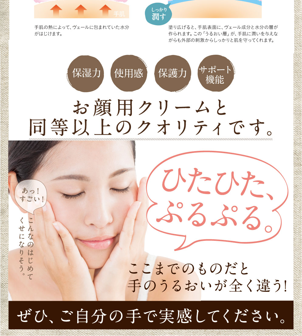 tesyousui-16.jpg