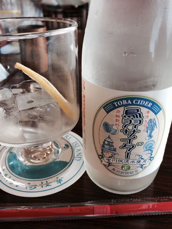 rblog-20140827190041-01.jpg