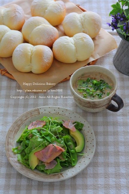105白パンごパン.jpg