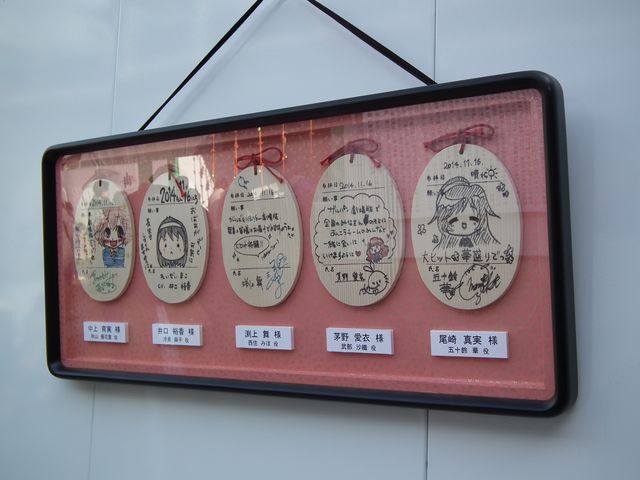 DSCF2257.JPG