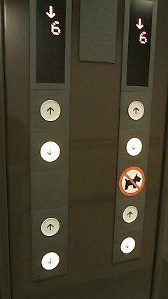 19年08月09日の記事 まめ日記 自分らしく生きる 楽天ブログ