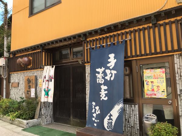 rblog-20181018161906-01.jpg