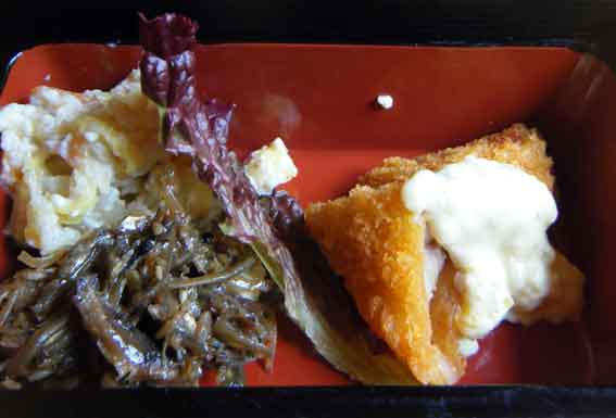 アメリカンステーションの「イカフライ」♪