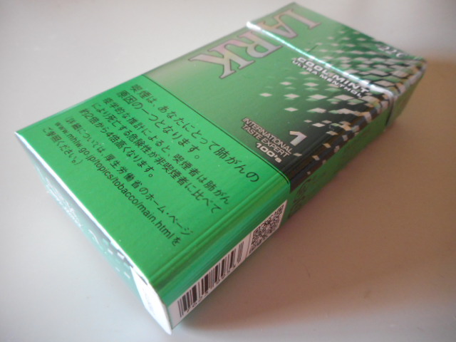 ニコンCOOLPIX S3700　06