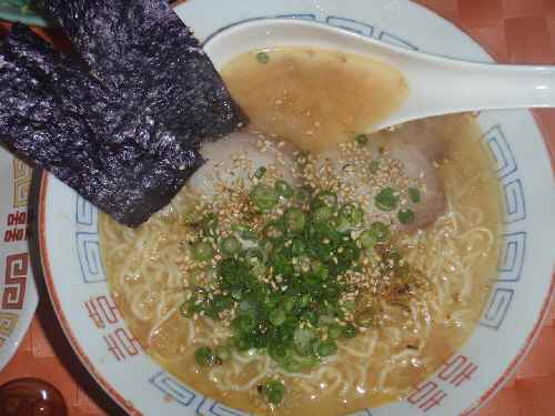P128ラーメン.jpg