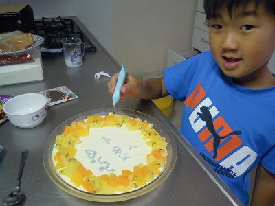 DSCN0729.JPG
