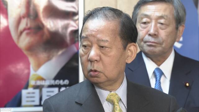 二階ジジイ.jpg
