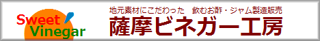 ｓｓ.gif