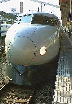 ０系