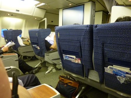 ANAマイル修行2013