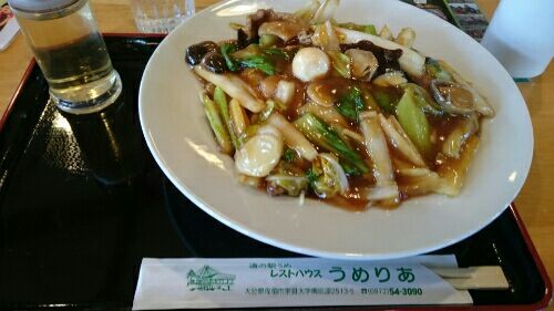 rblog-20180328084857-04.jpg