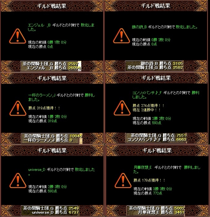 6月1.jpg