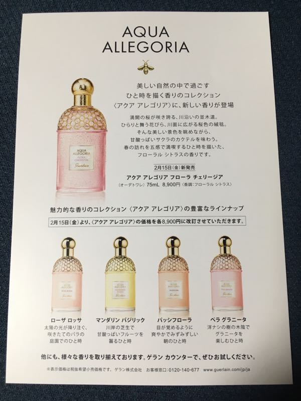 rblog-20190211164857-01.jpg