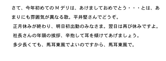 2013.01.03-7.jpg