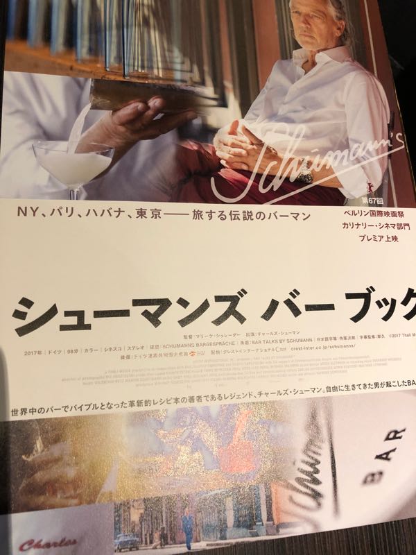rblog-20180501213143-02.jpg