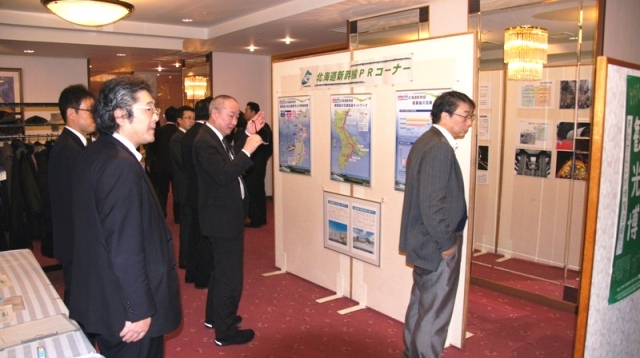 H24北海道新幹線パネル展