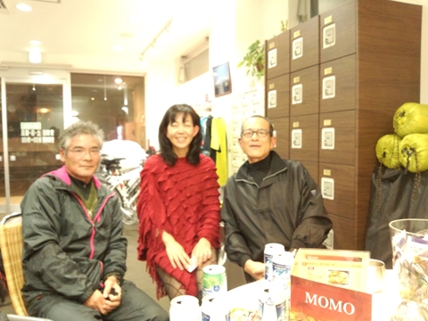 IMG_20121215_180800_R.jpg
