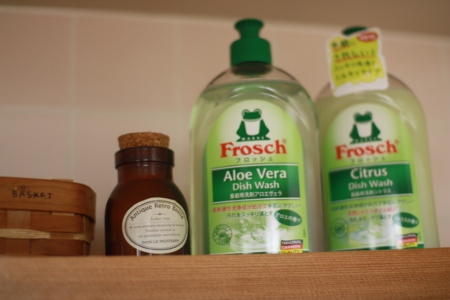 IMG_0555 (450x300).jpg