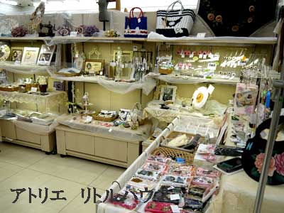 リトルハウス２