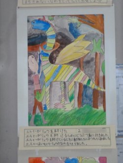 絵.jpg