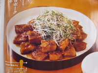 P1080585