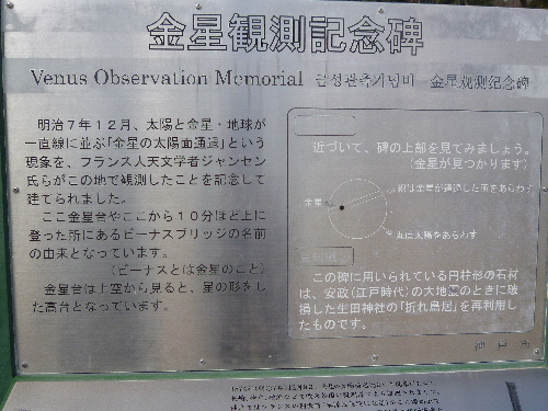 P1140947(1).JPG