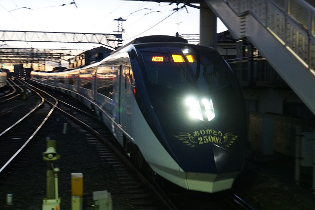 京成 「京成パンダ号」 & スカイライナ－2500万人達成6