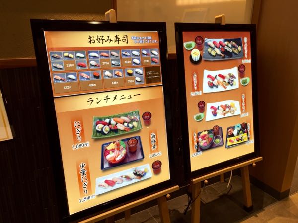 rblog-20160703211124-05.jpg