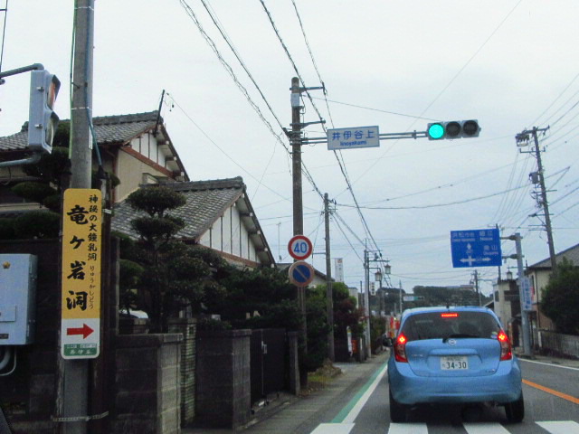 IMG_8943.JPG