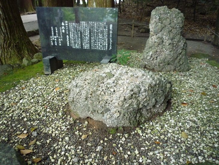 鹿児島 霧島神宮 まったりほっこりのんびり 楽天ブログ