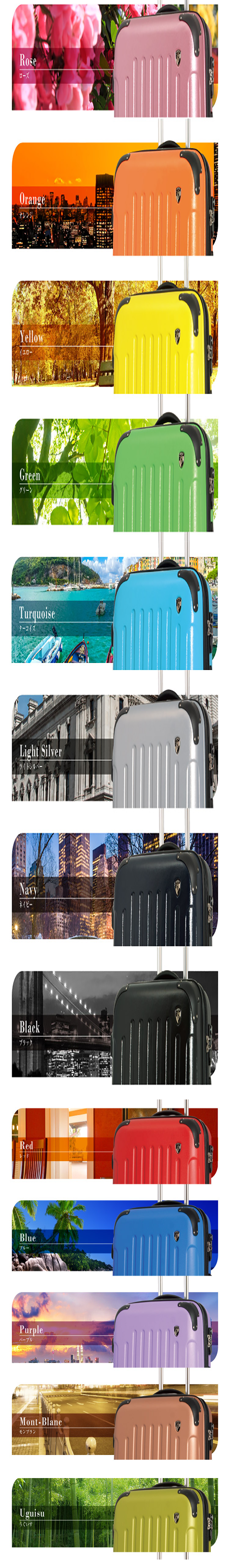スーツケース 超軽量 旅行かばん Lサイズ 7～14日用