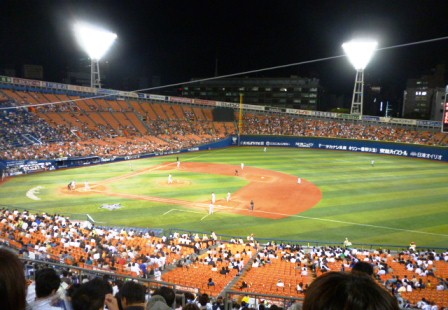 P1090616.JPG