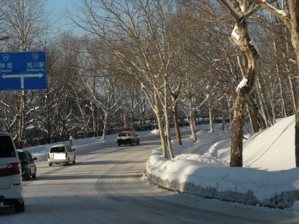 2015-12-30mini.JPG
