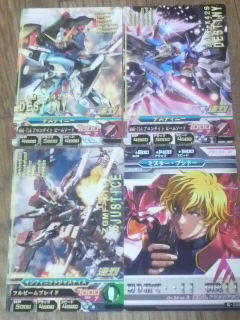 2012032000490000.jpg