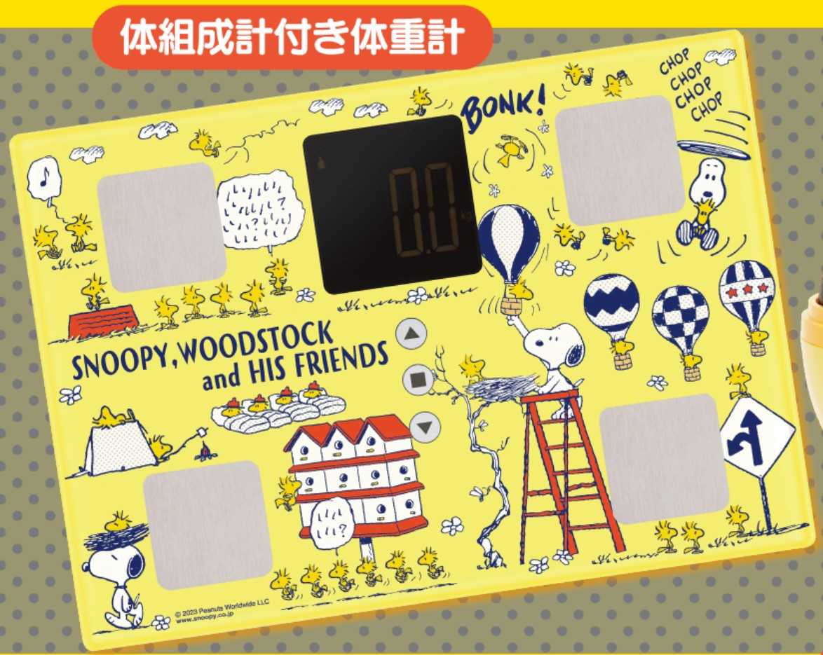 サンリオ当りくじ スヌーピー　まとめ売り サンリオ「スヌーピー当りくじ」2021年12月4日から全国の