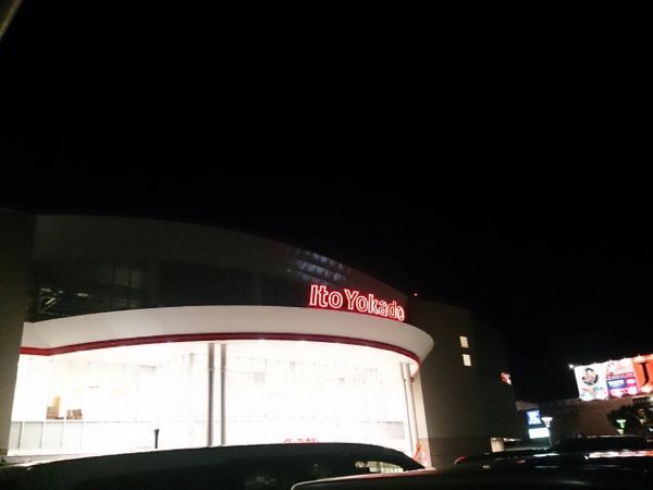 rblog-20150118230246-01.jpg