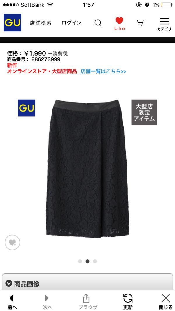 rblog-20161216182704-02.jpg