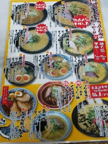 rblog-20180818200514-06.jpg