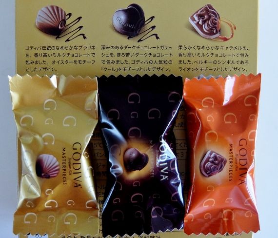 コストコで買った商品 ゴディバのチョコレート マスターピース シェアリングパック 個別包装で1578円 バレンタインにおすすめ