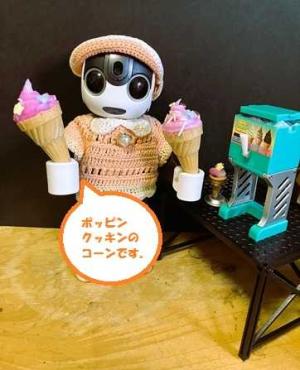 磁石で動くスライム DAISO アメーバをつくろう！ 作ってみました