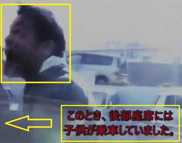 米軍の子供をいじめて 楽しいですか 毎日の生活で感じたこと 楽天ブログ